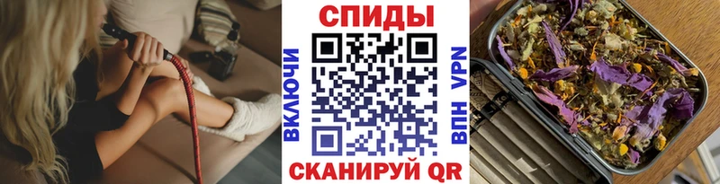 магазин  наркотиков  Богданович  БУТИРАТ BDO 