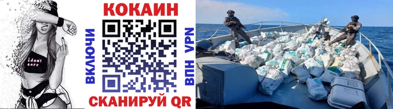 ссылка на мегу   Богданович  Кокаин Эквадор 