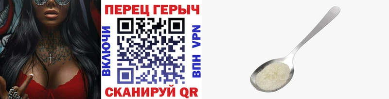 ОМГ ОМГ ССЫЛКА  Богданович  ГЕРОИН афганец 