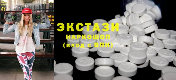 не бодяженный Абдулино