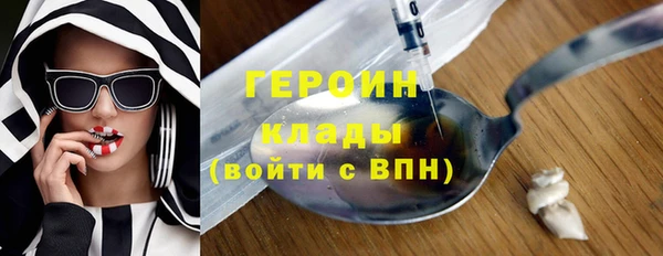 не бодяженный Абдулино