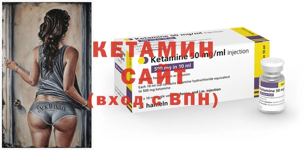 ECSTASY Абинск