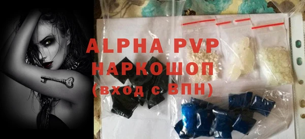 не бодяженный Абдулино