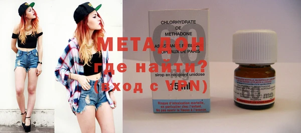 не бодяженный Абдулино