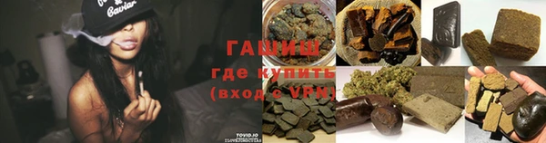 МДМА Сатка