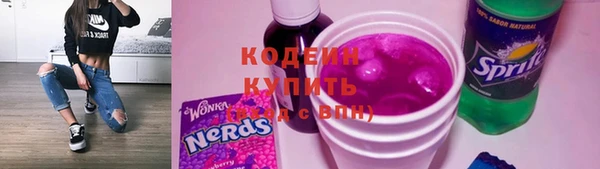 МДМА Сатка