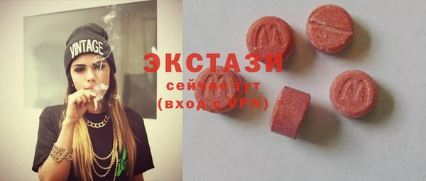не бодяженный Абдулино