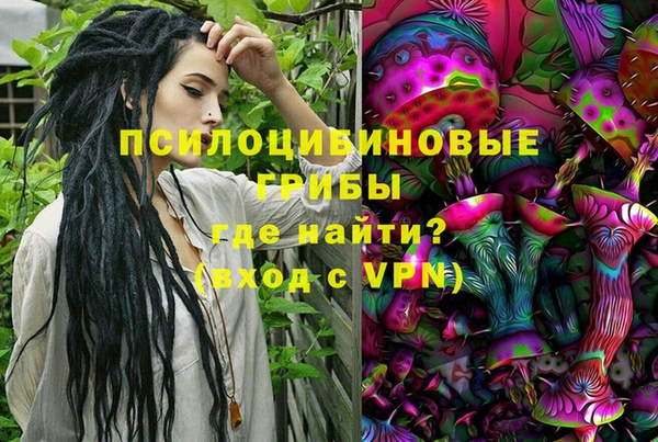 не бодяженный Абдулино