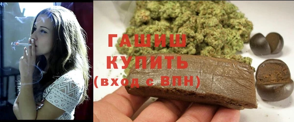 ECSTASY Абинск