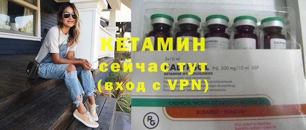 не бодяженный Абдулино