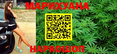 наркотики Нальчик