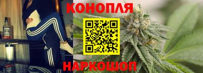 стафф Нарткала
