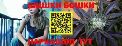 стафф Нарткала