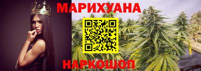 стафф Нарткала