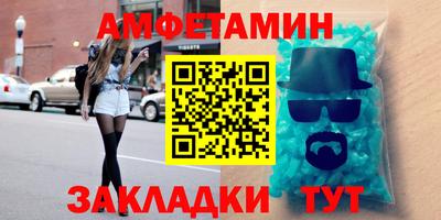 наркотики Нальчик