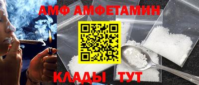 наркотики Нальчик