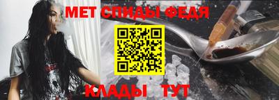наркотики Нальчик