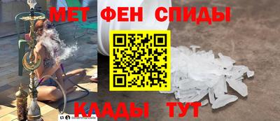 наркотики Нальчик