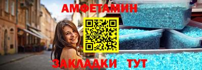наркотики Нальчик