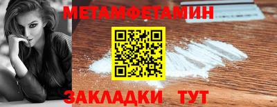 наркотики Нальчик
