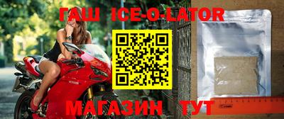 наркотики Нальчик
