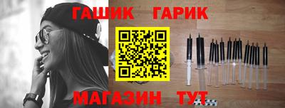 наркотики Нальчик