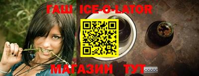 первитин Наро-Фоминск