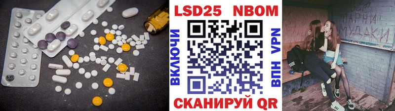 ЛСД экстази ecstasy купить наркотик площадка как зайти Богданович