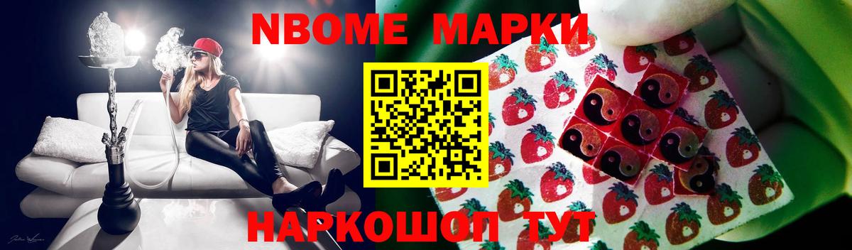 Богданович  Лсд 25 экстази кислота  Вход с VPN 