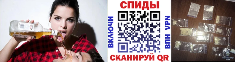ОМГ ОМГ Богданович МЕТАМФЕТАМИН витя