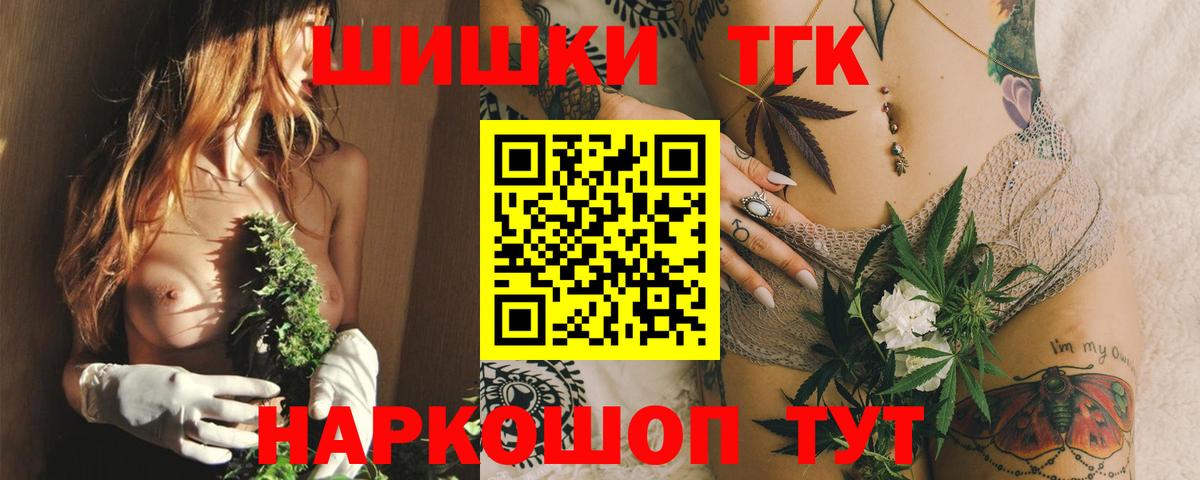 Каннабис семена Богданович